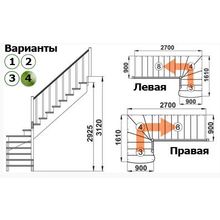 Лестница К-001М 4 П 15 ступеней (h=3,12 м) с подступенками, сосна