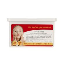 Тканевая маска с Коллагеном Grace Day Morning Collagen Mask Pack 30шт