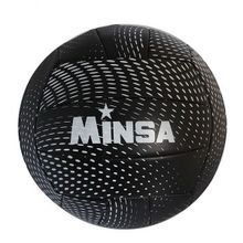 Мяч волейбольный Minsa V18