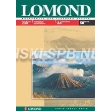 Фотобумага A4, 230г м2, глянцевая односторонняя 50л, LOMOND