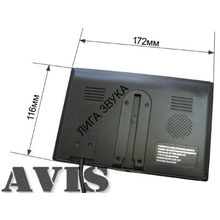 Автомобильный монитор 7" для установки на приборную панель AVIS Electronics AVS0705BM