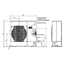 Mitsubishi Electric PUHZ-ZRP60VHA