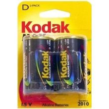 Батарейки Kodak MAX LR20-2BL  2 шт