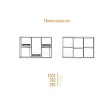 Комплект детской мебели Смарти К1 (модульная)
