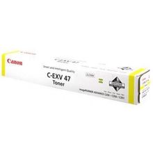 canon (c-exv 47 yellow drum) 8523b002