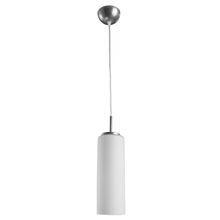 Подвес Arte Lamp A6710SP-1WH CUCINA