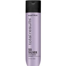 Matrix Total results Color Obsessed So Silver для светлых и седых волос 300 мл