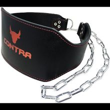 Пояс атлетический  тяговый с цепью Contra Profi, кожа PA02