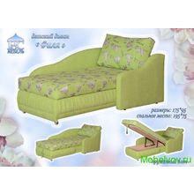 Детский диван Филя