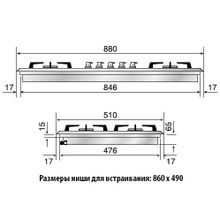 ILVE HP95CN