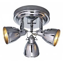 markslojd Спот markslojd Fjallbacka 104051 ID - 421050