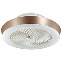 Sonex Светильник с вентилятором Sonex Fan brown 3035 72EL ID - 388450