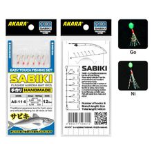 Сабик Akara Flasher Aurora Bait Rigs 11 Go