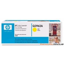 Картридж HP Q3962A (Color LaserJet 2550 2820 2840) Желтый