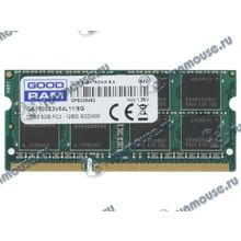 Модуль памяти SO-DIMM 8ГБ DDR3L SDRAM GOODRAM "GR1600S3V64L11 8G" (PC12800, 1600МГц, CL11) (ret) [136624]