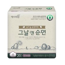 Хлопковые органические ежедневные прокладки 17,5см Yejimiin Cotton On the Day Organic Long 20шт