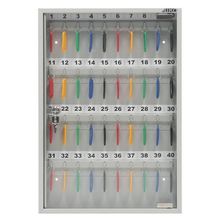 Шкаф для ключей KEY-40G