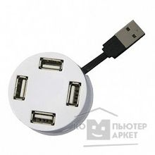 Perfeo USB-HUB 4 Port, PF-VI-H025 White белый