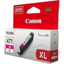 Canon CLI-471XLM 0348C001 Картридж для PIXMA MG5740 MG6840 MG7740,пурпурный