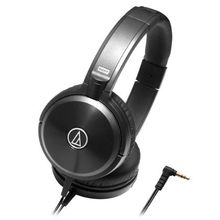 Audio-Technica ATH-ES770H