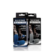 NMC Синий мастурбатор с рёбрышками внутри SILICONE MASTURBATOR BLUE