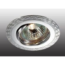 Novotech 369617 COIL точечный встраиваемый светильник