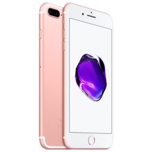 Apple iPhone 7 Plus 256 Гб (розовое золото)