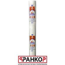 Изоспан А 70м2 (1600х43,75) Ветро-влагозащитная мембрана