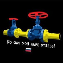 Футболка NO GAS YOU HAVE STRESS!