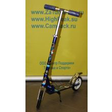 КНР Самокат подростковый взрослый JP-L8101 13033