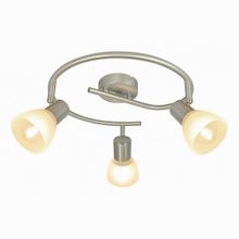 Arte Lamp Parry A5062PL-3SS