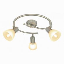 Arte Lamp Parry A5062PL-3SS