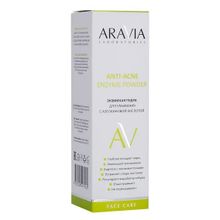 Энзимная пудра для умывания с Азелаиновой кислотой Aravia Laboratories Anti-Acne Enzyme Powder 150мл