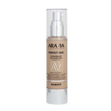Увлажняющий тональный крем тон 14 Aravia Laboratories Light Tan Perfect Skin 50мл