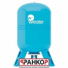 Мембр. бак д водоснаб. Aquatic Wester верт. 80л. WAV 80 "Wester"