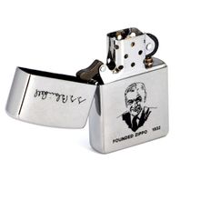 Zippo Зажигалка ZIPPO 200 G.Blaisdell