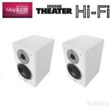 Dynaudio Emit M20 Matt White Lacquer