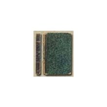 Нил, Архиепископ Ярославский - Буддизм, рассматриваемый в отношении к последователям его, обитающим в Сибири