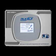 Rucelf Rucelf SRF II-6000-L