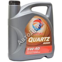 Масло моторное TOTAL QUARTZ 9000 5w40, 4 литра