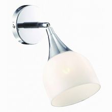 Arte Lamp Trumpet A9556AP-1CC