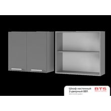 BTS 8В1 Шкаф настенный 2-дверный Эмили ID - 302130