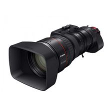 Canon CN20x50 IAS H E1 P1