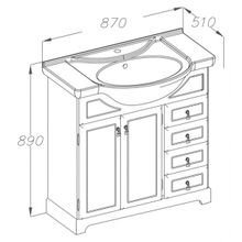 Opadiris Мебель для ванной Карла 85 орех