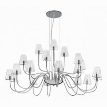 Lightstar Diafano 758214