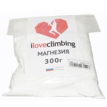 Магнезия спортивная сухой порошок iloveClimbing в пакете 300 грамм