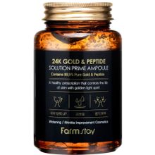 Farmstay 24K Gold & Peptide Solution Prime Ampoule 250 мл