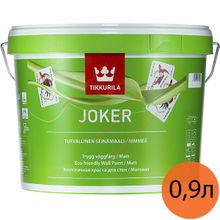 ТИККУРИЛА Джокер база А белая краска интерьерная (0,9л)   TIKKURILA Joker base A краска интерьерная матовая (0,9л)