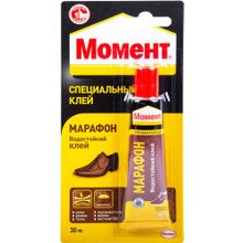 Момент Марафон 30 мл единичный блистер