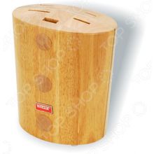 Vitesse Talia VS-1344